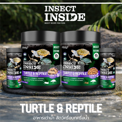 Deep Turtle & Reptile สูตรโตไว แคลเซียมสูง สำหรับเต่าน้ำและสัตว์เลื้อยคลาน ผสมโปรตีนจากจิ้งหรีด แบบลอย (เม็ดเล็ก, เม็ดกลาง) (80g, 300g)